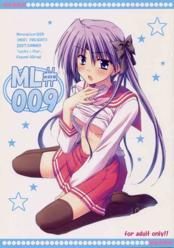 ML#009 cover