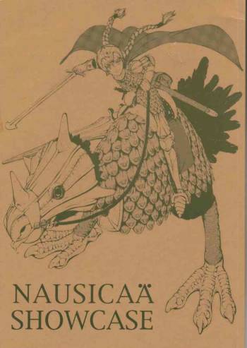 Nausicaa Showcase cover