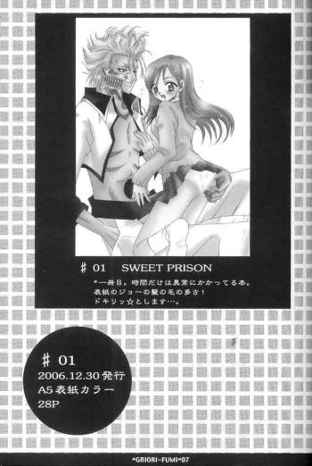 Bleach - Sweet Prison cover