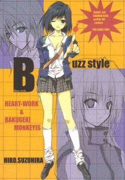 [Hiro Suzuhira] Heart-Work & Bakugeki Monkeyis - Buzz Style ( Black Cat, Shaman King, Bleach, etc.)