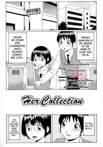 Her Collection cover
