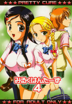 (C68) [Kuroyuki (Kakyouin Chiroru)] Milk Hunters 4 (Futari wa Precure [Pretty Cure]) [English] [SaHa]