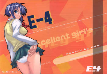 E-4 | Emergency Fourth cover