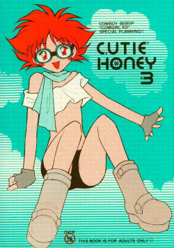 [Billiken Do] Cutie Honey 3 (Cowboy Bebop)