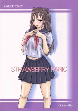 (C66) [G's Studio (Kisaragi Gunma)] Strawberry Panic (Ichigo 100%)