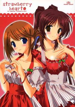 (C69) [LiZ (Satomi Hinako)] strawberry heart (ToHeart 2)