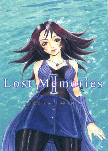 Lost Memories cover
