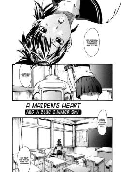 [YOSHIKI UBE] Binkan Drops - Maiden's Heart [English]