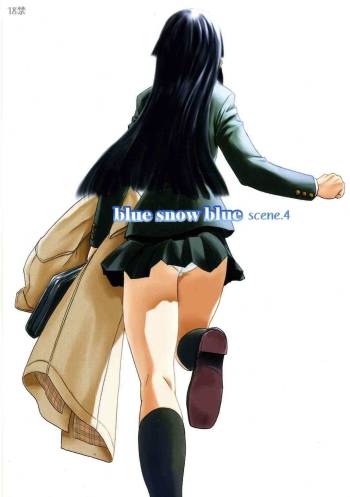 blue snow blue ～scene.4～ cover