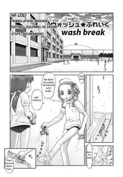 Wash Break
