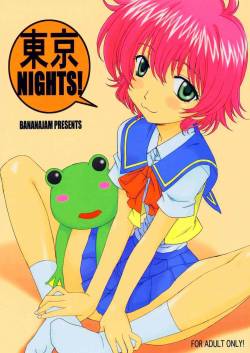 (C66) [BANANAJAM (Hanzaki Jirou)] Tokyo Nights! (Read or Die TV)