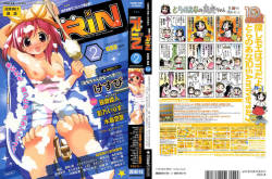 Comic RIN Vol. 2 [2005-02]