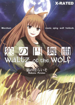 [Nekono Paraiso] Waltz of the Wolf (Spice and Wolf) [English]