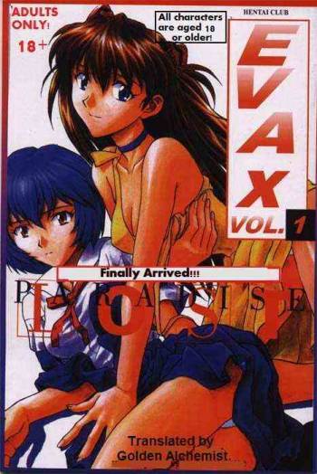 EvaX Vol. 1 Paradise Lost cover