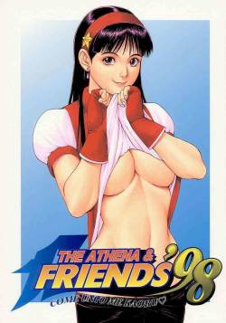 (C55) [Saigado (Ishoku Dougen)] THE ATHENA & FRIENDS '98 (King of Fighters)