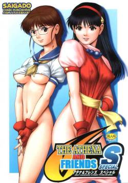 (C61) [Saigado (Ishoku Dougen)] THE ATHENA & FRIENDS SPECIAL (King of Fighters)