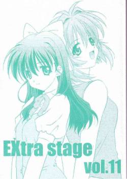 EXtra stage vol. 11