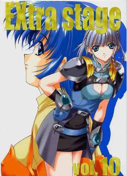 [EXtage (Minakami Hiroki)] EXtra stage vol. 10 (Mahou Sensei Negima!, Super Robot Wars)