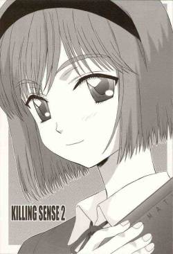 [BananaJam (Hanzaki Jirou)] Killing Sense 2 (Gunslinger Girl)
