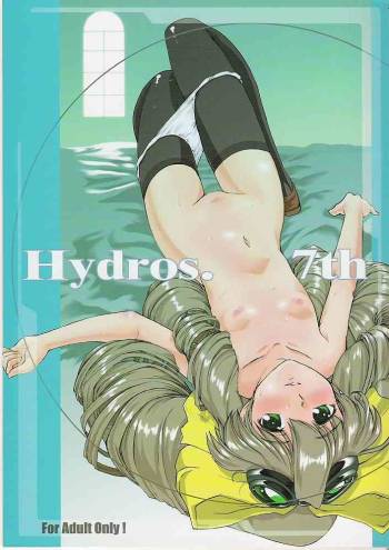 Hydros. 7th cover