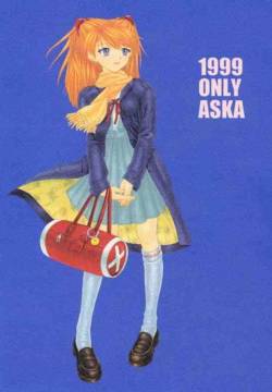 [Chimatsuriya Honpo (Asanagi Aoi)] 1999 ONLY ASKA (Neon Genesis Evangelion) [English]  [EHT]