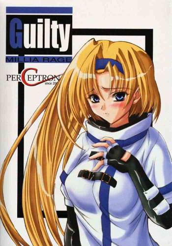 Guilty -Millia Rage- cover