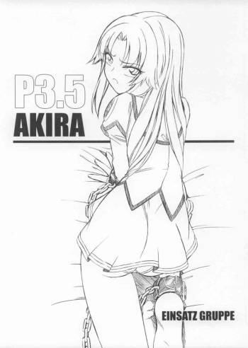 P3.5 PRISONER 3.5 AKIRA cover