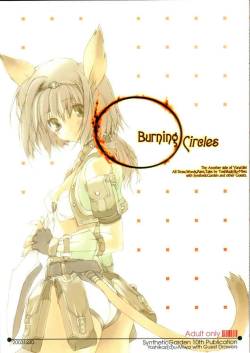 (C65) [Synthetic Garden (Various)] Burning Circles (Final Fantasy XI)