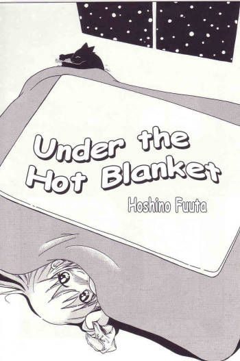 Kotatsu Muri | Under The Hot Blanket cover