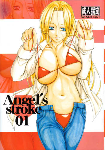 Angel's stroke 01 cover