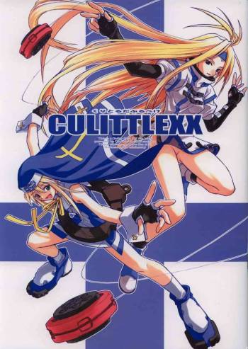 Culittlexx cover