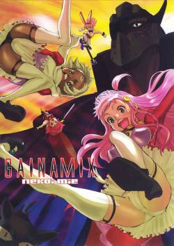 (C67) [Manga Super (Nekoi Mie)] Gainamix (Top wo Nerae 2!) [English] [D-W]