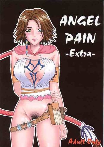 ANGEL PAIN-Extra- cover