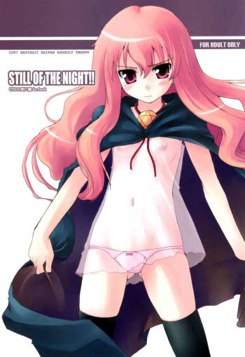 Still of the Night!! cover