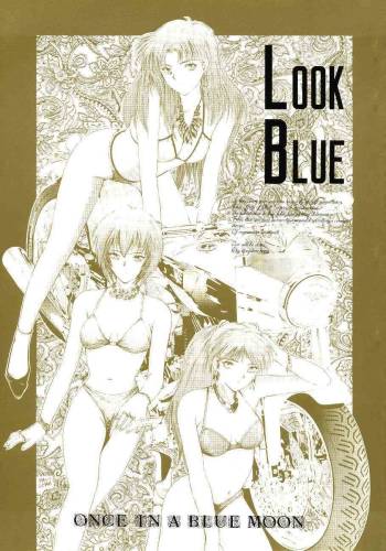Look Blue cover