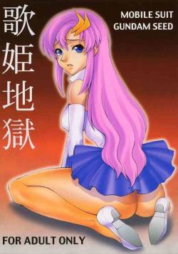 (C64) [Mederukai (Yoshino Koyuki)] Utahime Jigoku | Songstress Hell (Gundam SEED)
