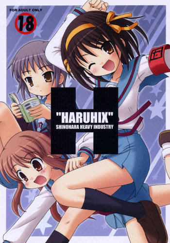 "HARUHIX" cover