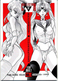 COLLECTION OF -SAILORMOON- ILLUSTRATIONS FOR ADULT Vol.1