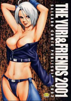 (SC15) [Saigado (Ishoku Dougen)] The Yuri & Friends 2001 (King of Fighters) [English] [EHT]