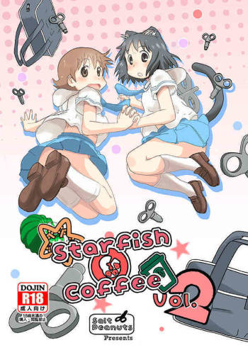 Starfish and Coffee Vol. 2 cover