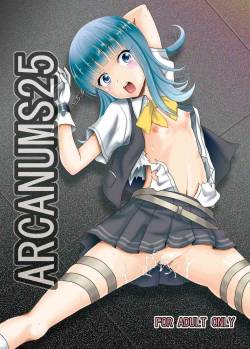 [Cartagra (Kugami Angning)] ARCANUMS25 (Kantai Collection -KanColle-) [Digital]