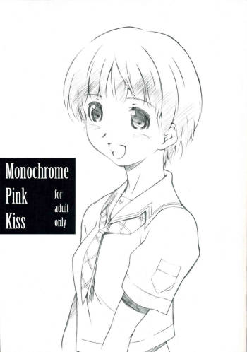 Monochrome Pink Kiss cover
