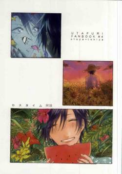 (Hitomi no Naka no Shooting Star 2) [Daiquiri (Haruna)] Lost Time (Uta no Prince-sama)