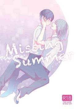 [Harapeko Lunch (Mii)] Missing Summer (High☆Speed! -Free! Starting Days-) [Digital]