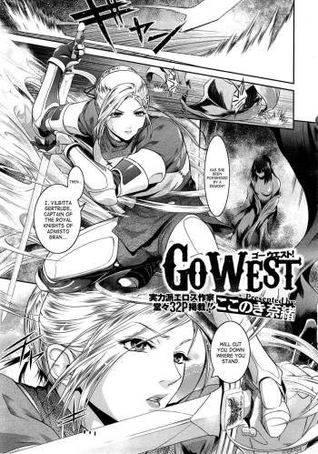Go West & Back to East cover