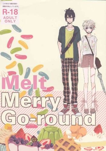 Melt merry go-round cover