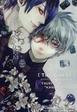 (C88) [Hoshi Maguro (Kai)] THE GUEST (Tokyo Ghoul)