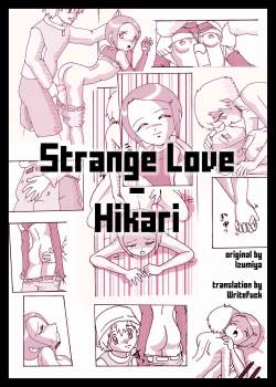 [Izumiya] Strange Love - Hikari (English) (In Progress)