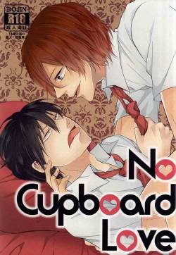 (C88) [etwas (Roku)] No Cupboard Love (Yowamushi Pedal)