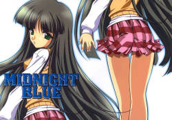 (C64) [Bassun Atelier (Ein, Jin'nojyou, Nishi Toshihide)] Midnight Blue (Gad Guard)